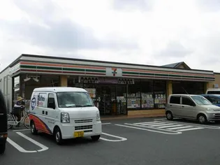 フレンドエトワール【1階】の周辺