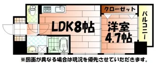 福岡県北九州市小倉北区田町【マンション】の間取り