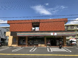 ロイヤルハイツ【2階】の外観