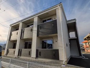 DE DOMO GEMINOS 2NDの画像