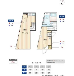 プレジール三軒茶屋【1階】の間取り