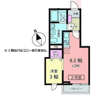 メリディアン多賀城新田【1階】の間取り