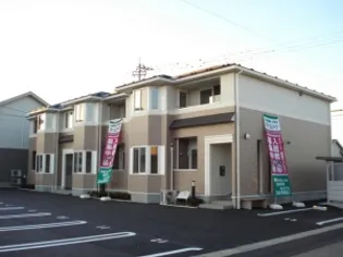 エターナルの画像