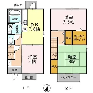 iホームTOWN 五番館の間取り