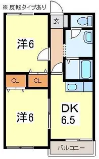 イーリス・ガーデン II番館【2階】の間取り