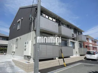 MAISON DE CHANCEの画像