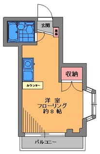 サングレース【2階】の間取り