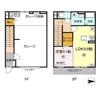 アウル【1階】の間取り