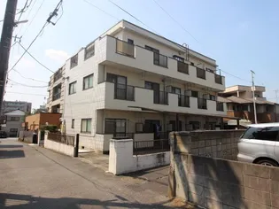 山澤マンションの画像