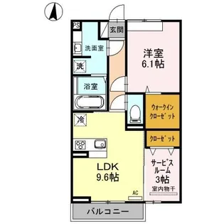 ピアット【2階】の間取り