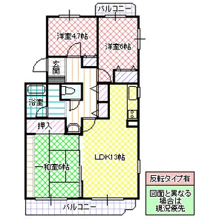 ガーデンプラトー河和田 B棟【3階】の間取り