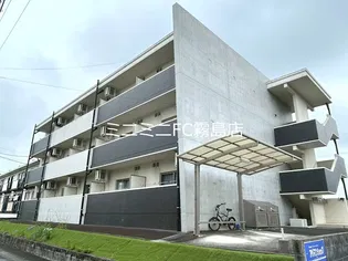 クリアフォレスト参番館の画像