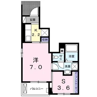アビタシオン柏の葉II【1階】の間取り