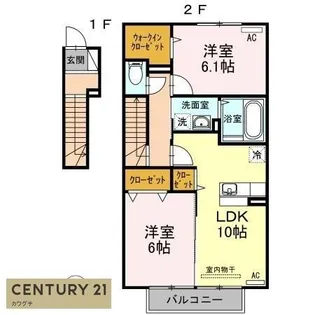 サンセール セゾン【2階】の間取り