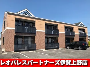 アイミーハイムの画像