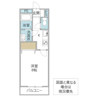 メゾン・ド・N【3階】の間取り