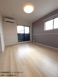 セレスティア ブルーの画像