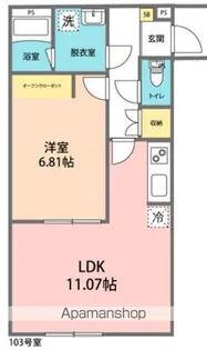 カインドネス元本郷公園【1階】の間取り