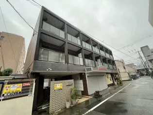 御代開マンションの画像