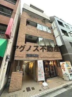 アローマ東上野の画像