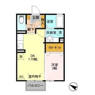 アマランス【2階】の間取り