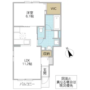 メゾン・ド・グラース【1階】の間取り