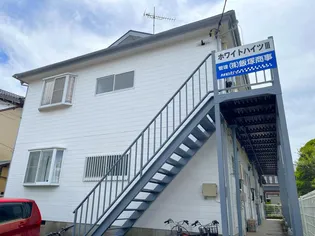 ホワイトハイツIIIの画像