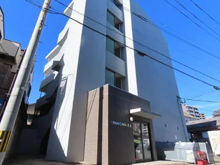 長崎県長崎市花丘町【マンション】の外観