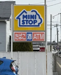 ラフィナ・M【2階】の周辺