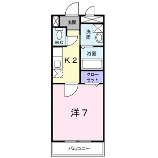 サンライズ【2階】の間取り