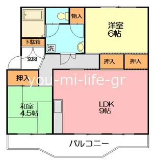 神奈川県平塚市高村【マンション】の間取り