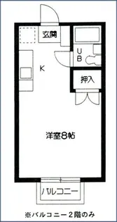 グランドハイツ A【2階】の間取り