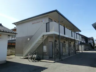 ディアスパルテールの画像