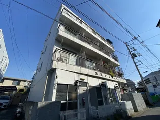 志茂マンションの画像