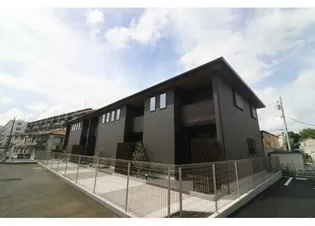 パールグレイスの外観