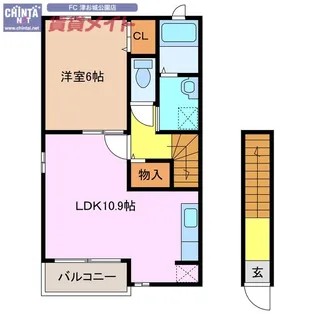 ハイシード平和【2階】の間取り