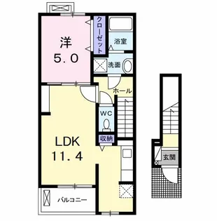 アグレアーブルA【2階】の間取り