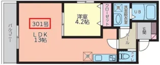 アイフラット【3階】の間取り