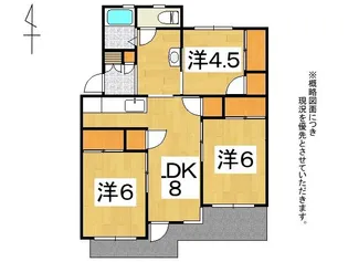 渡部ハイツ【2階】の間取り