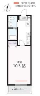 ハーミットクラブハウス鶴見市場II(仮)【3階】の間取り