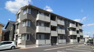 グランオッツイズモ【2階】の外観