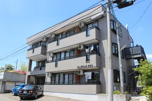 フレグランスデミツの画像