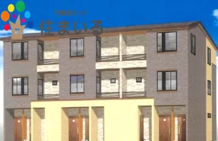 愛知県東海市富木島町伏見4【アパート】の外観