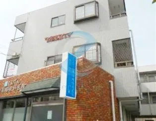 東京都江戸川区西葛西8【マンション】の外観