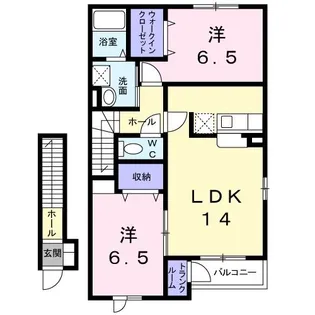 2LDKの間取り画像