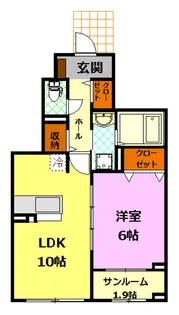 レイワ・メゾン21【1階】の間取り
