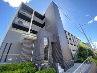 メゾン ド ベルーフの画像