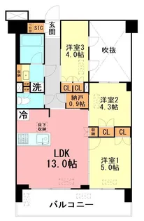 パレステージ茅ヶ崎II【6階】の間取り