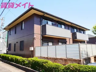 アンシャンテ Cの画像