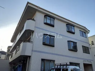 グランテふざんの画像